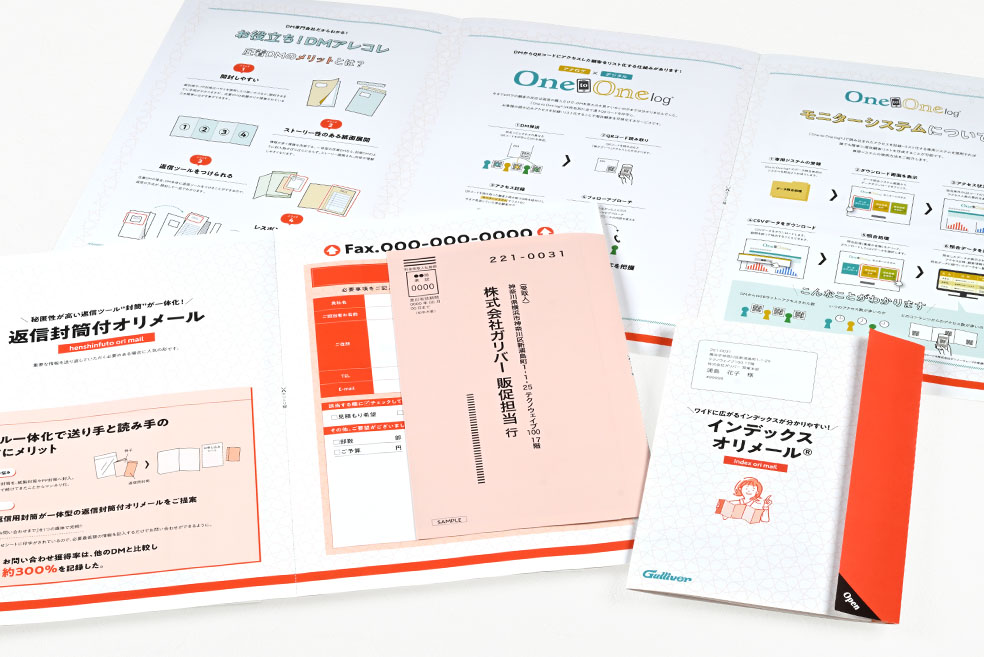 幅広いサイズ展開で⽤途や情報量に柔軟に対応