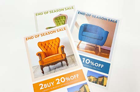 バリアブル印刷・印字