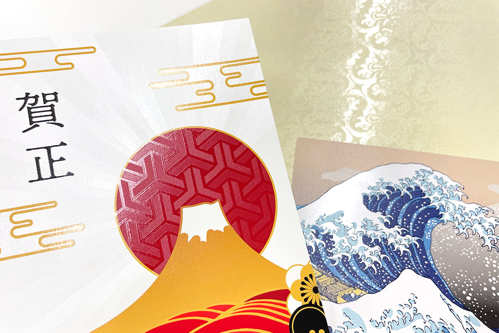 UVエンボスの特徴