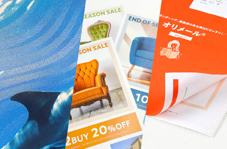 特殊加工トップ