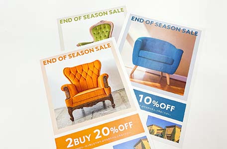 バリアブル印刷・加工