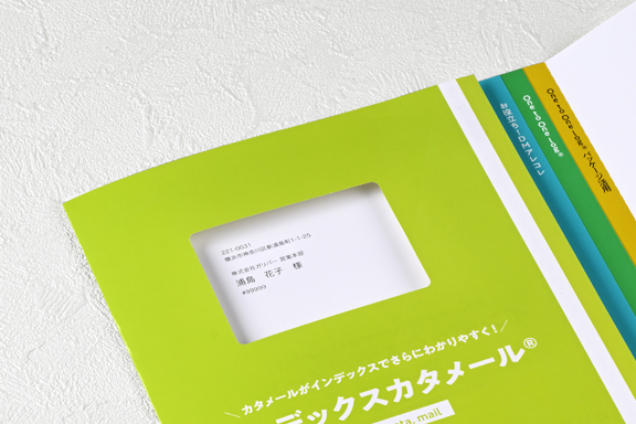 企画・打ち合わせ