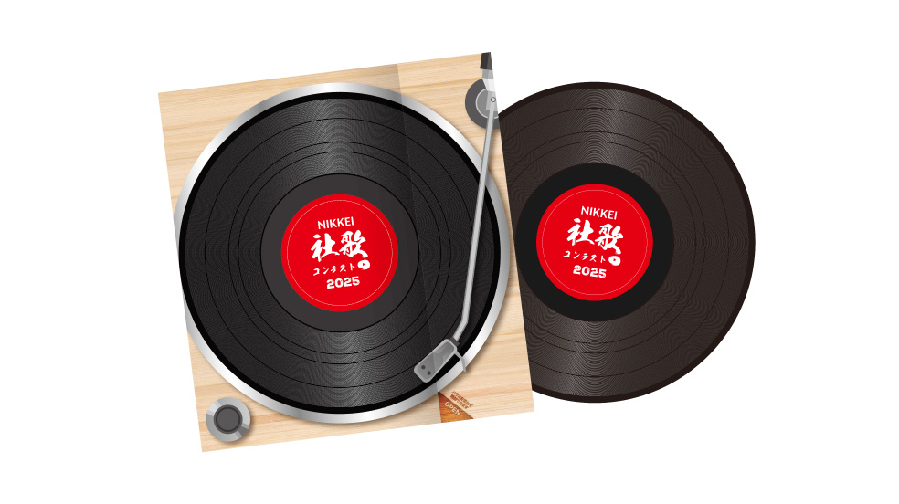 レコード盤を再現したダイレクトメール