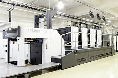 機械設備 | 株式会社ガリバー