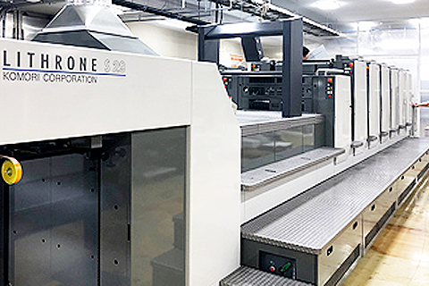 KOMORI リスロン LS629 菊半裁H-UV6色機（ニスコーター付）