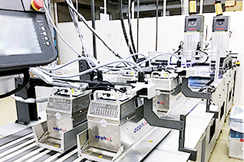 Kodak Prosper S5 高速インクジェットプリンタ