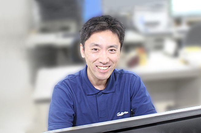 システムエンジニア
