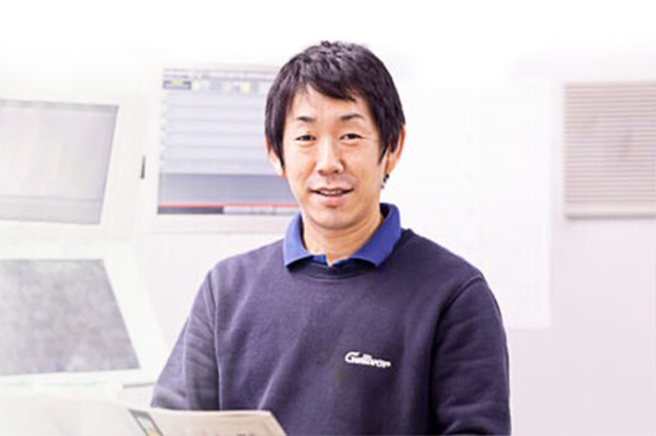 製造技術スタッフ